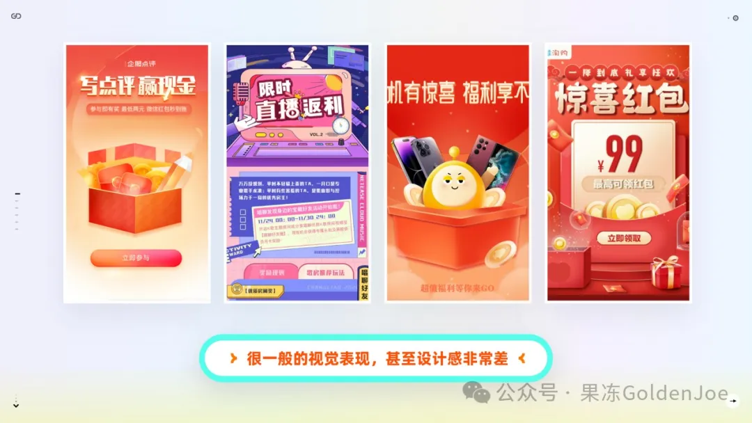 必学干货——如何将AI应用在商业化设计流程之中 - 图1