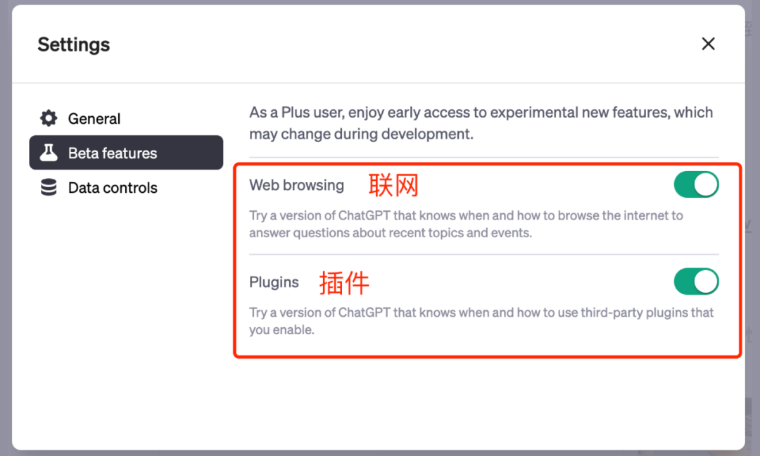 58同城｜AIGC实操攻略丨一篇文章告诉你如何用 GPT-4 搞定调研报告 - 图18