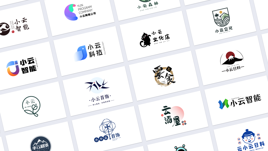 阿里|S03E05:当设计遇见AI,智能设计的践行者——2022阿里云设计中心年鉴 - 图13