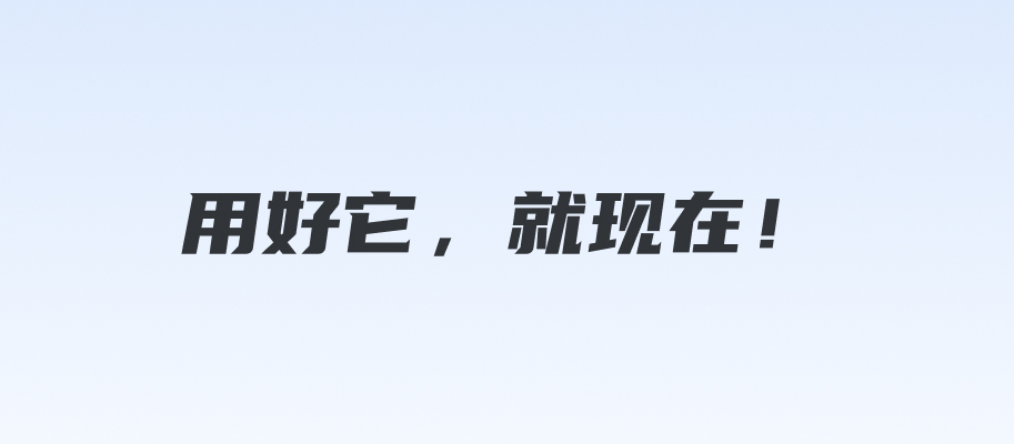 群核设计部｜宏观视角：聊聊AIGC对设计行业的影响与启发 - 图28