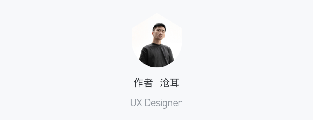群核设计部｜AI在设计工具中的革新与创变 - 图18