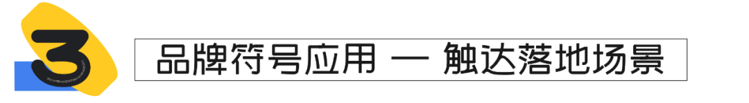 58同城|AIGC赋能品牌设计—全新定义品牌符号 - 图13