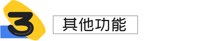 58同城|AI头像看这一篇就够了!100%像! - 图18