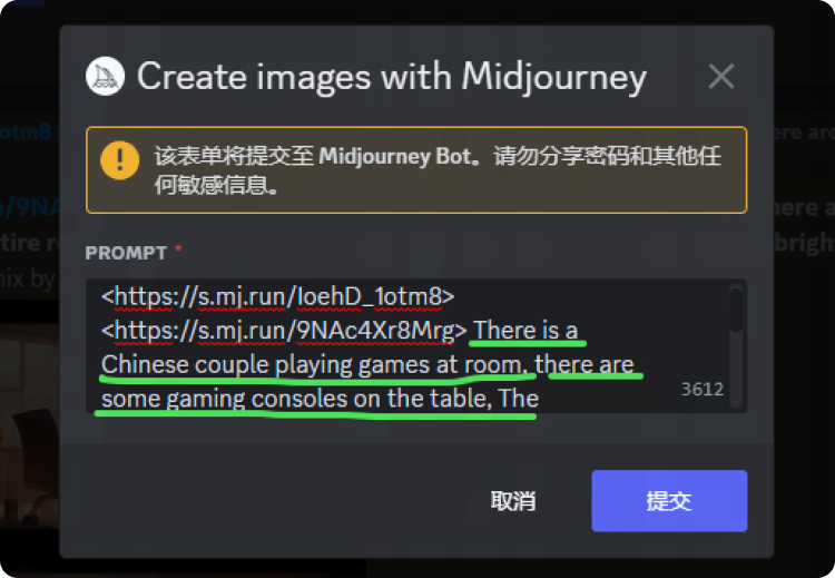 网易 | Midjourney|主视觉海报落地项目设计流程 - 图21