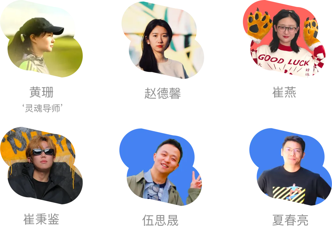 58同城｜绝密！大厂AI炼丹术，打造3D角色系统的绝招 - 图25