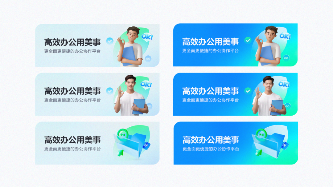 58同城|AIGC赋能品牌设计—全新定义品牌符号 - 图14