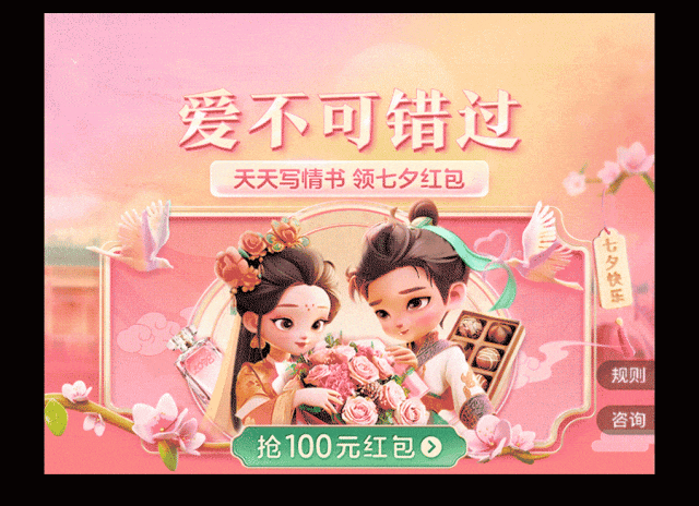 阿里｜营销场景下的AIGC实践经验分享 - 图12