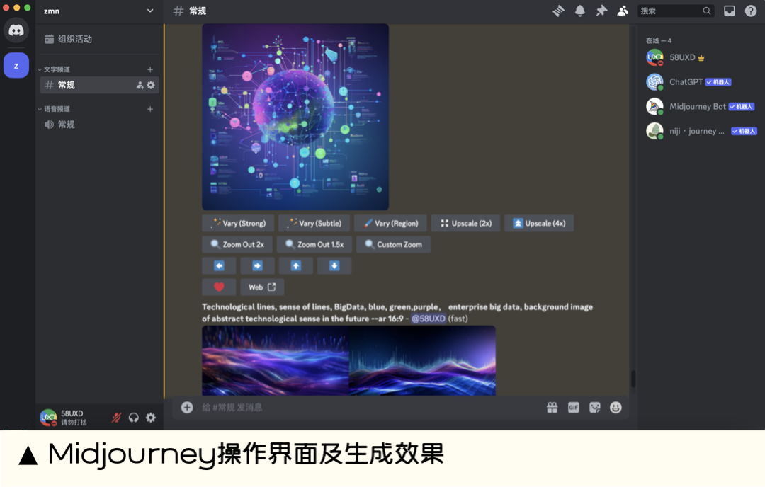 58同城|一分钟AI帮你搞定年终总结PPT - 图19