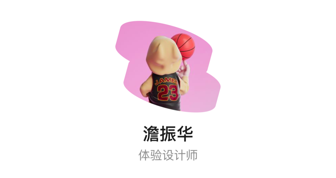 58同城|Midjourney控图真的差么?6个技巧帮你提升控图质量 - 图22