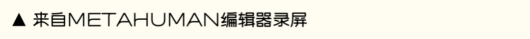 58同城|未来趋势 · 数字人IP设计-工具篇(转发收藏评论获取链接) - 图7