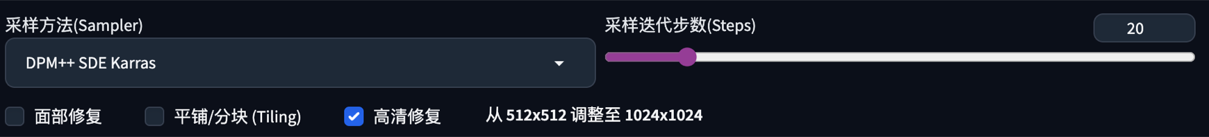 京东｜【AIGC】只要10秒，AI生成IP海报，解放双手！！！ - 图30