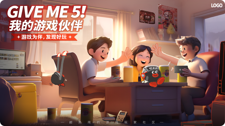 网易 | Midjourney|主视觉海报落地项目设计流程 - 图25