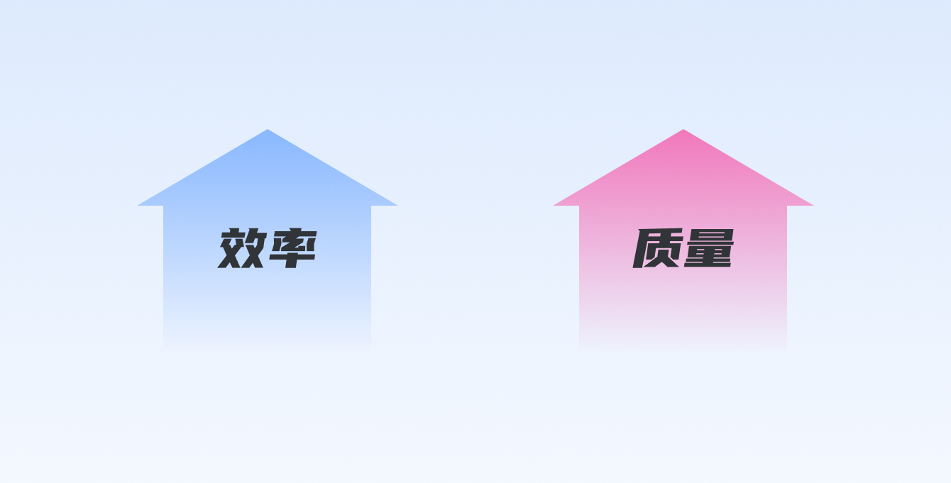 群核设计部｜宏观视角：聊聊AIGC对设计行业的影响与启发 - 图24
