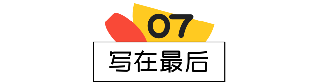 58同城|我心目中的NO.1,实时绘图不用等,奶奶看了都会用 - 图26