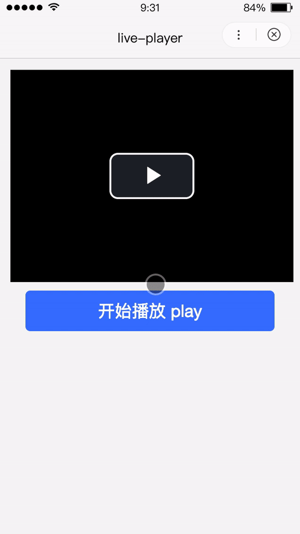 sidebar:/uploads/projects/swan-docs/program-docs/docs/develop/api/media//uploads/projects/swan-docs/program-docs/docs/develop/api/media/ liveplayercontext_LivePlayerContext-play - 图2