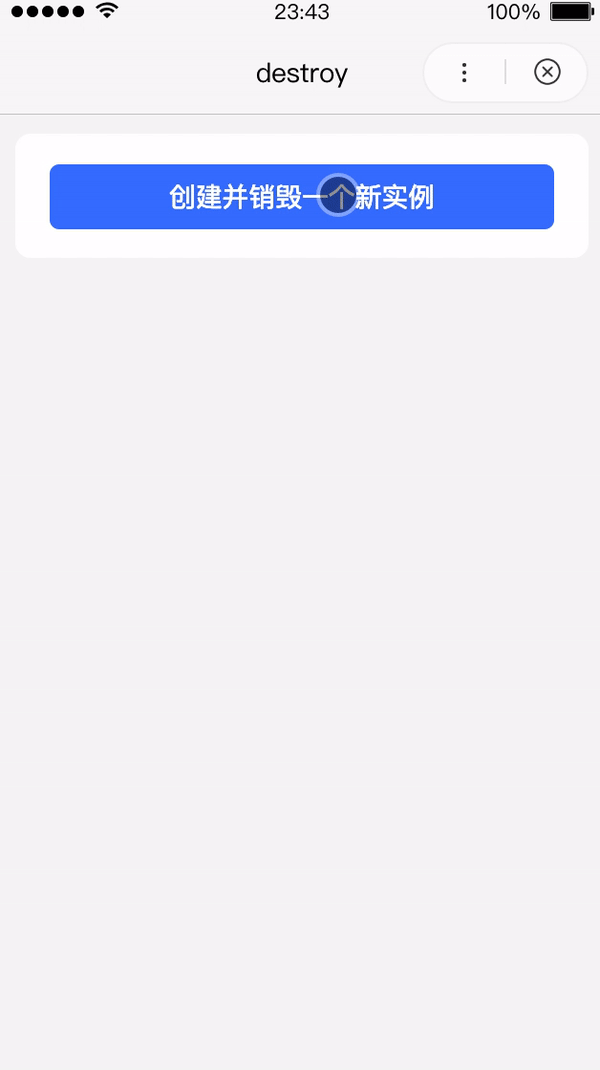 sidebar:/uploads/projects/swan-docs/program-docs/docs/develop/api/media//uploads/projects/swan-docs/program-docs/docs/develop/api/media/ createinneraudiocontext_InnerAudioContext-destroy - 图2