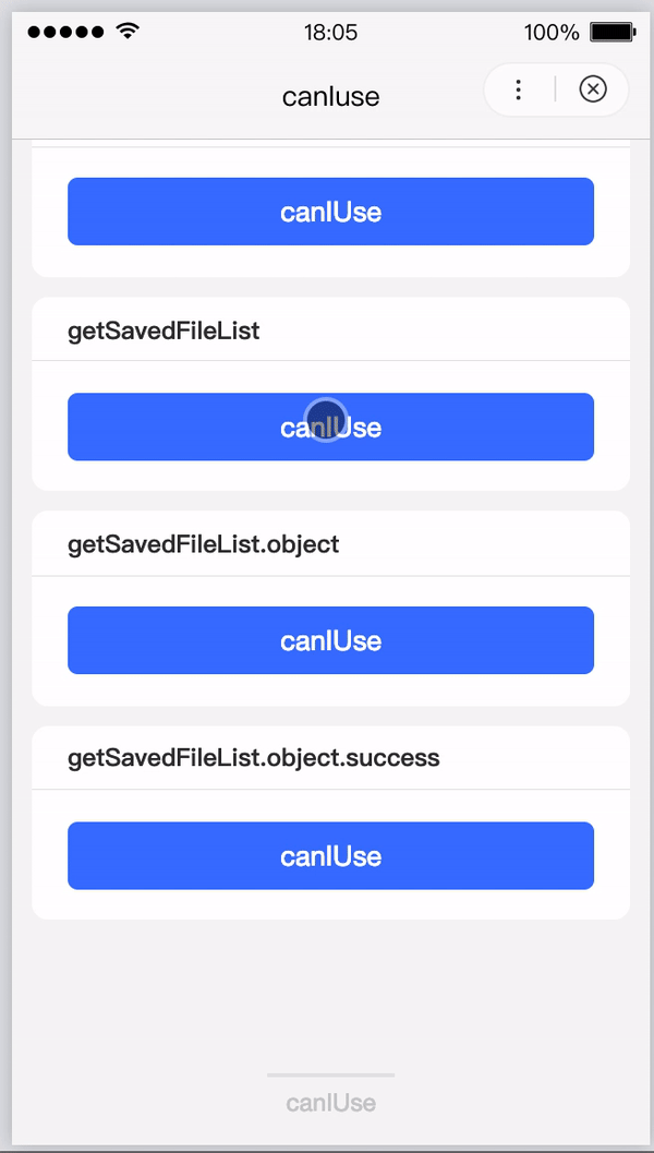 sidebar:/uploads/projects/swan-docs/program-docs/docs/develop/api/device_sys//uploads/projects/swan-docs/program-docs/docs/develop/api/device_sys/ swan-canIUse - 图2