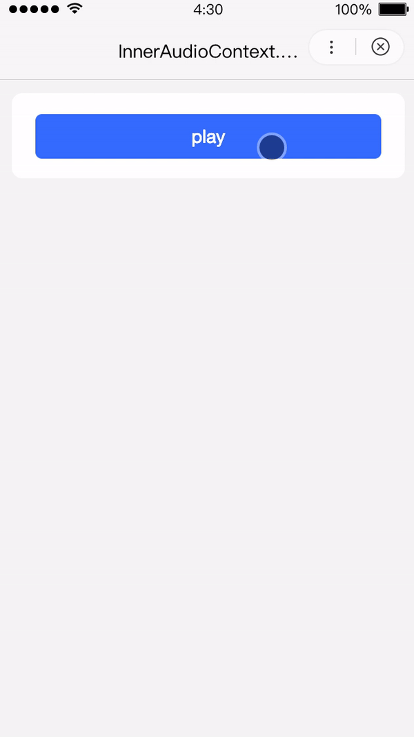 sidebar:/uploads/projects/swan-docs/program-docs/docs/develop/api/media//uploads/projects/swan-docs/program-docs/docs/develop/api/media/ createinneraudiocontext_InnerAudioContext-onPlay - 图2