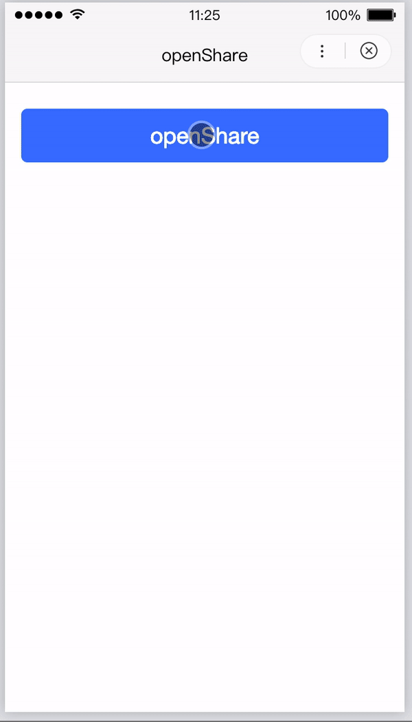 #/uploads/projects/swan-docs/program-docs/docs/develop/api/open//uploads/projects/swan-docs/program-docs/docs/develop/api/open/ webUrl:/uploads/projects/swan-docs/program-docs/docs/develop/api/open//uploads/projects/swan-docs/program-docs/docs/develop/api/open/ https://qft12m.smartapps.cn/swan-api/openShare/openShare - 图2