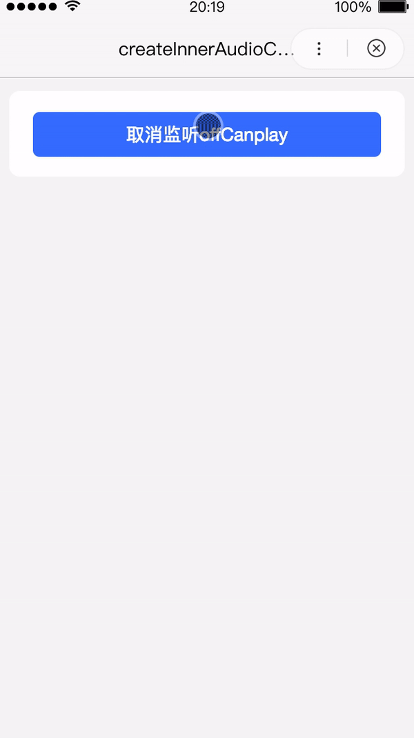 sidebar:/uploads/projects/swan-docs/program-docs/docs/develop/api/media//uploads/projects/swan-docs/program-docs/docs/develop/api/media/ createinneraudiocontext_InnerAudioContext-offCanplay - 图2