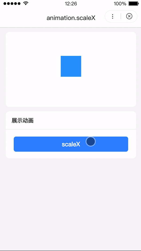 sidebar:/uploads/projects/swan-docs/program-docs/docs/develop/api/show//uploads/projects/swan-docs/program-docs/docs/develop/api/show/ createanimation_Animation-scaleX - 图2