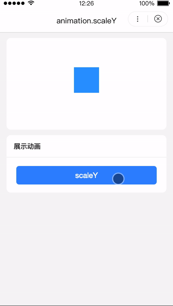 sidebar:/uploads/projects/swan-docs/program-docs/docs/develop/api/show//uploads/projects/swan-docs/program-docs/docs/develop/api/show/ createanimation_Animation-scaleY - 图2