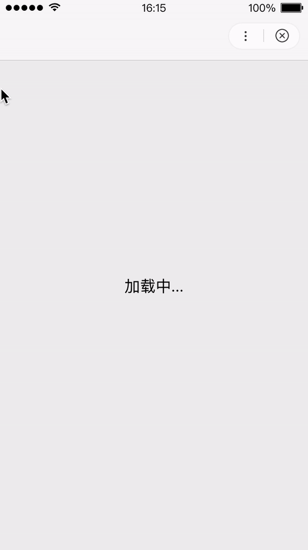 sidebar:/uploads/projects/swan-docs/program-docs/docs/develop/api/show//uploads/projects/swan-docs/program-docs/docs/develop/api/show/ query_NodesRef-fields - 图2