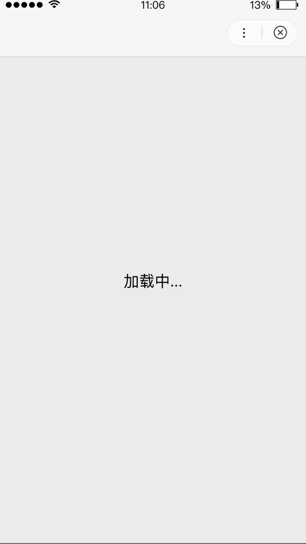 sidebar:/uploads/projects/swan-docs/program-docs/docs/develop/api/show//uploads/projects/swan-docs/program-docs/docs/develop/api/show/ query_IntersectionObserver-relativeTo - 图2