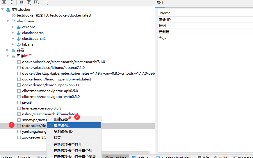 图片.png