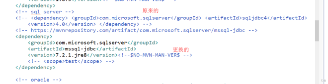 多数据源打包之后 sqlserver 报错了 - 图1