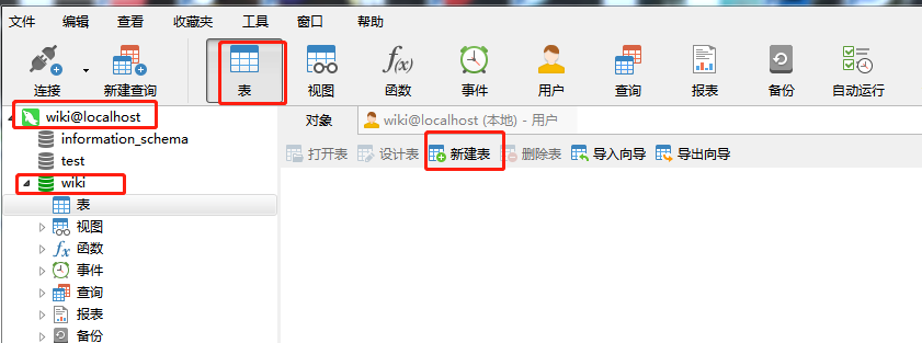 1642314533(1).png
