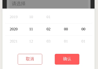 社区优质物料 - 图25