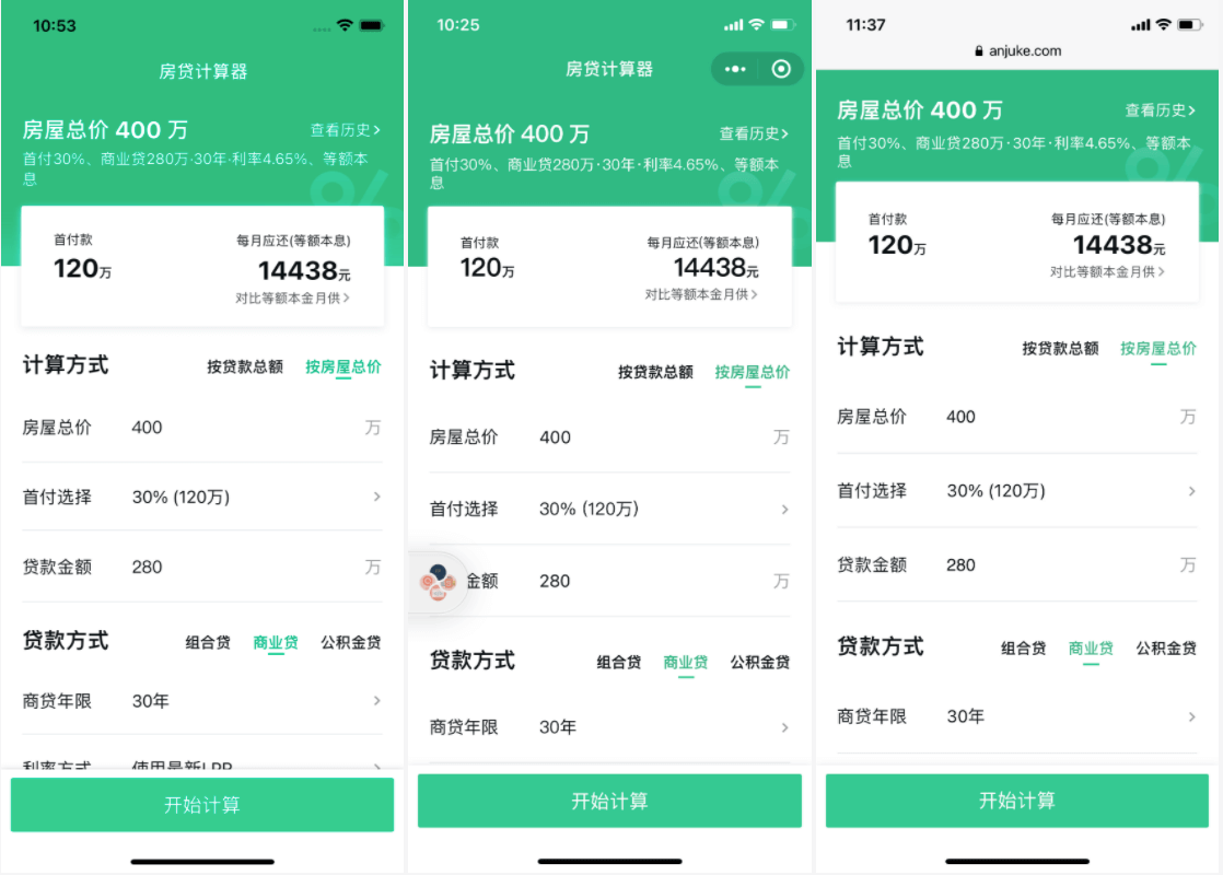 社区优质物料 - 图4