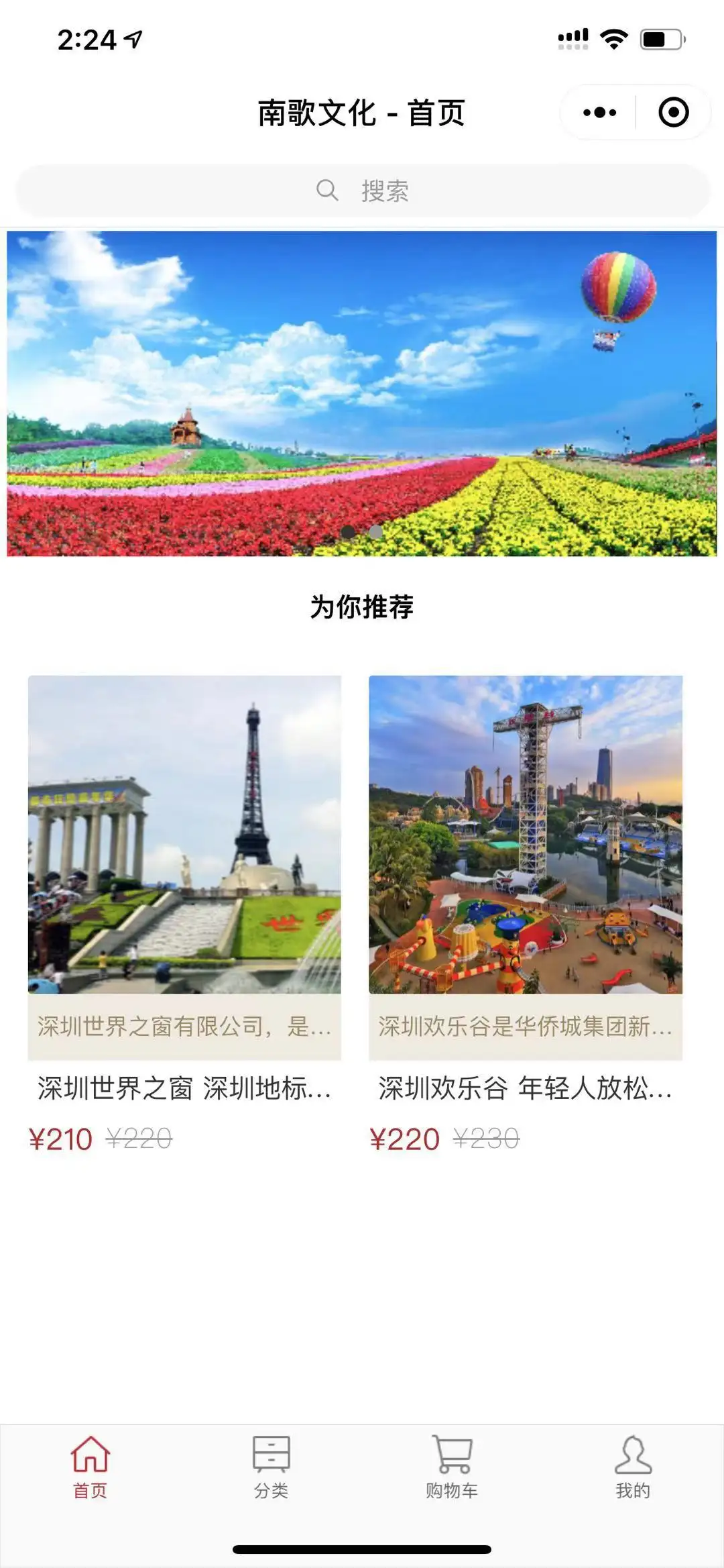 社区优质物料 - 图6