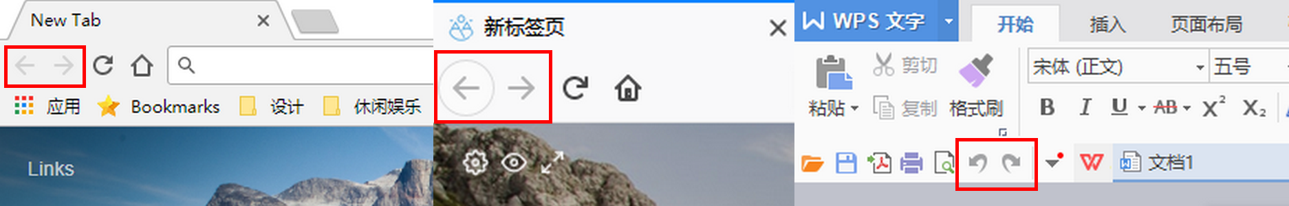 尼尔森十大可用性原则 - 图15