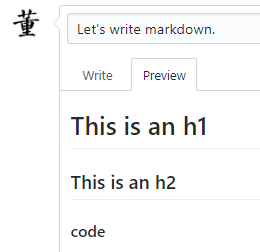 Github - 图14
