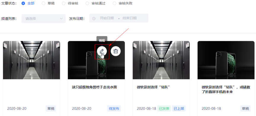 面试宝典21 - 图129