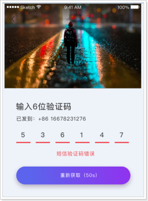 面试宝典21 - 图76