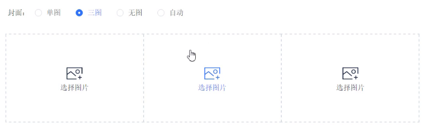面试宝典21 - 图128