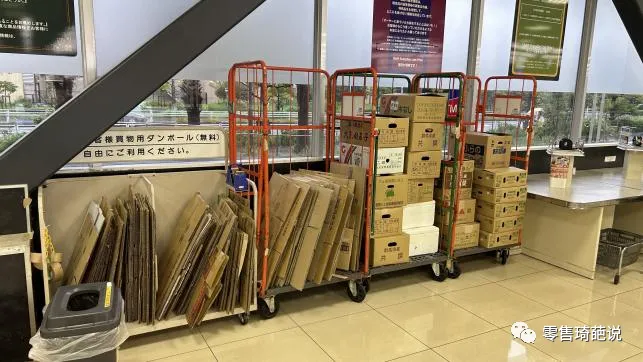 被忽视的日本最受欢迎的超市——OK超市 - 图22