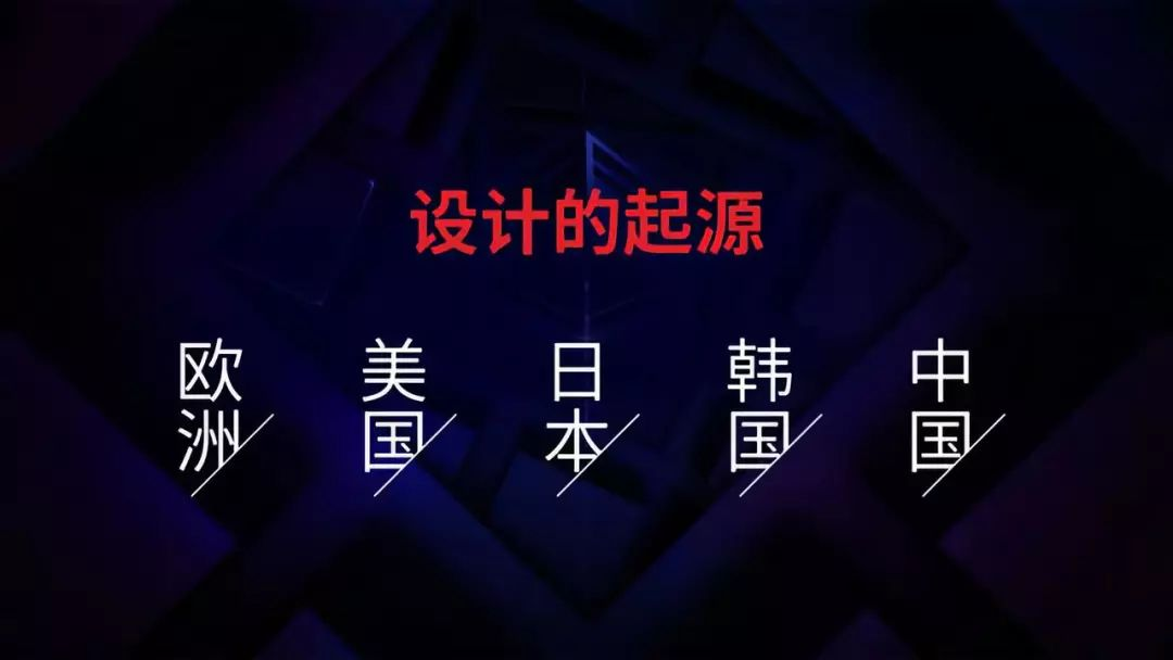 DTC | 名创优品miniso - 图11