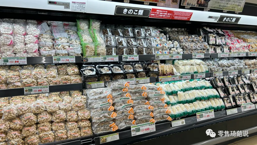 被忽视的日本最受欢迎的超市——OK超市 - 图20