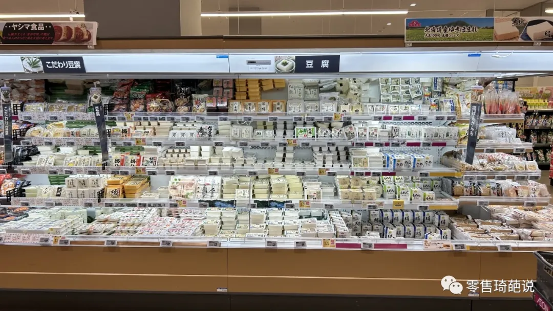 日本电商为什么干不过线下实体店 - 图3