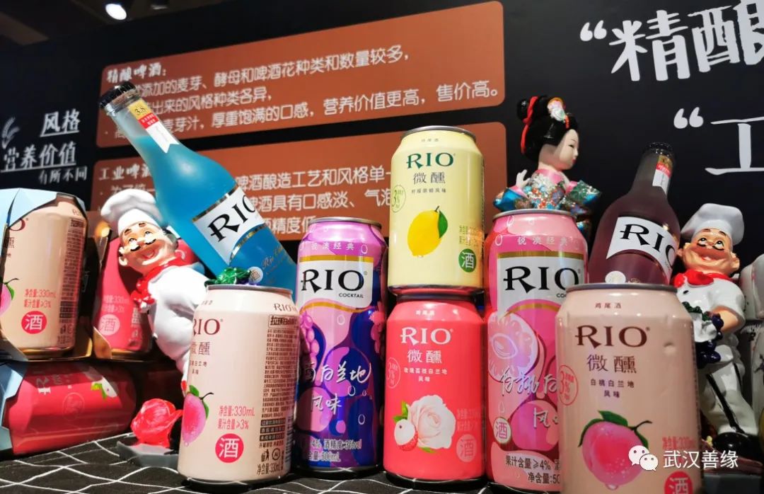 超市采购与供货商谈判的内容与策略 - 图10