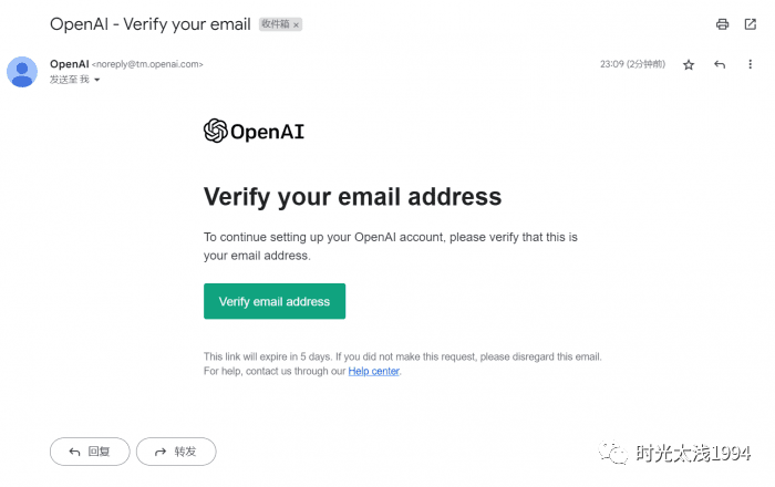 关于ChatGPT访问跟注册 - 图11