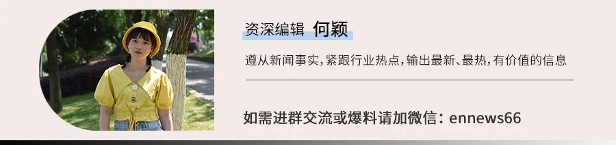 亚马逊大卖家 - 图4