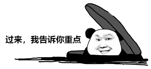 独立站基础常识 - 图1