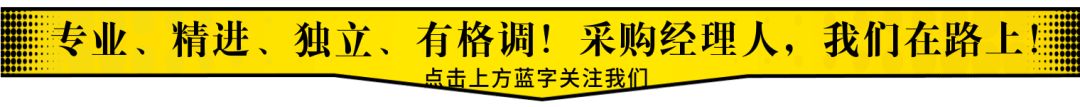 “欧式报价”与“日式报价” - 图1