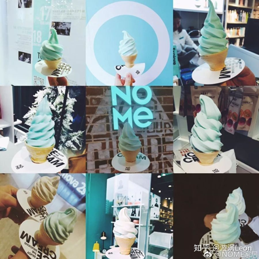 国内品牌｜NOME - 图7