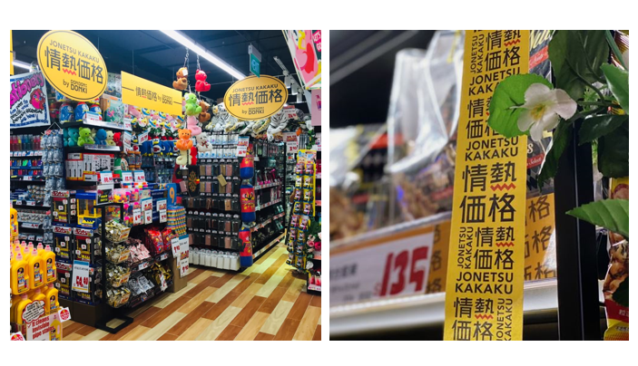 顶流玩家的套路 - 图25